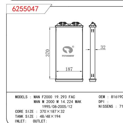 适用于CHINESE CAR MAN F2000 19.293 FAC/MAN M 2000 M 14.224 MAK 1995/08 2005/12 OEM:81619010067