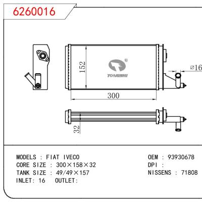 适用于菲亚特 IVECO暖风 OEM : 93930678