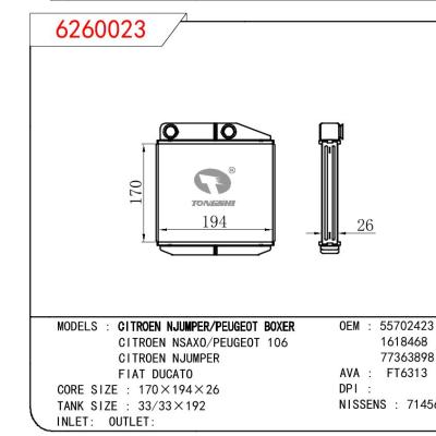 适用于FIAT CITROEN NJUMPER/PEUGEOT BOXER CITROEN NSAXO/PEUGEOT 106/CITROEN NJUMPER FIAT DUCATO OEM:55702423/1618468/77363898