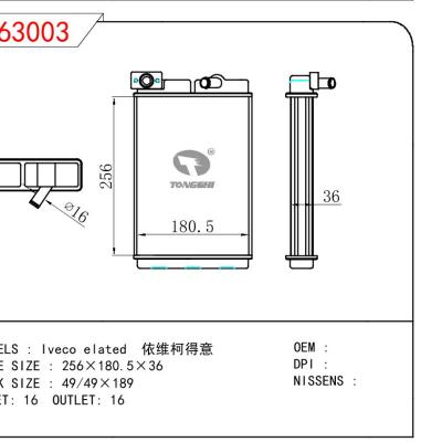 适用于FIAT Iveco elated 依维柯得意