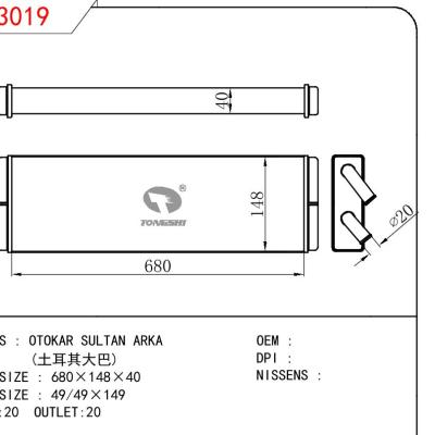 适用于CHINESE CAR OTOKAR SULTAN ARKA 土耳其大巴