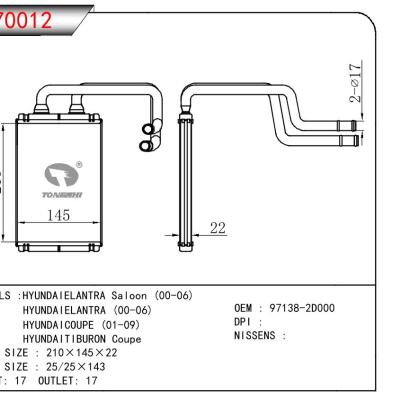 适用于HYUNDAI HYUNDAIELANTRA SALOON 00-06/HYUNDAIELANTRA 00-06/HYUNDAICOUPE 01-09/HYUNDAITIBURON COUPE OEM:97138-2D000/971382D000