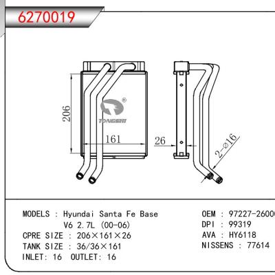 适用于HYUNDAI Hyundai Santa Fe Base /V6 2.7L (00-06) OEM:97227-26000/9722726000