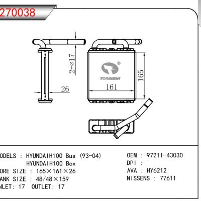 适用于现代H100 Bus (93-04)/现代H100 Box 暖风 OEM : 97211-43030
