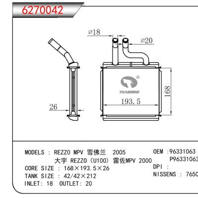适用于REZZ0 MPV 雪佛兰 2005  大宇 REZZO（U100) 雷佐MPV 2000暖风 OEM :96331063/P96331063