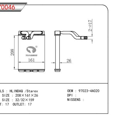 适用于HYUNDAI HLINDAQ /Starex OEM:97023-4A020