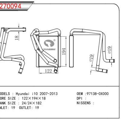 适用于现代 i10 2007-2013暖风 OEM :97138-0X000