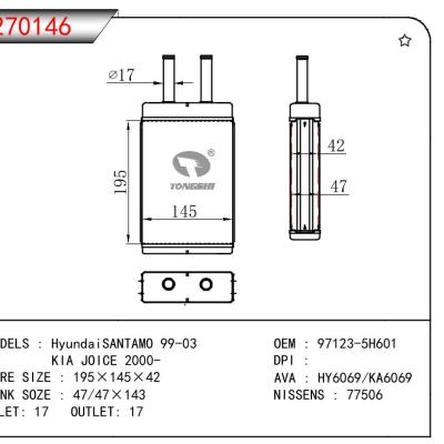 适用于HYUNDAI HyundaiSANTAMO 99-03/KIA JOICE 2000- OEM:97123-5H601