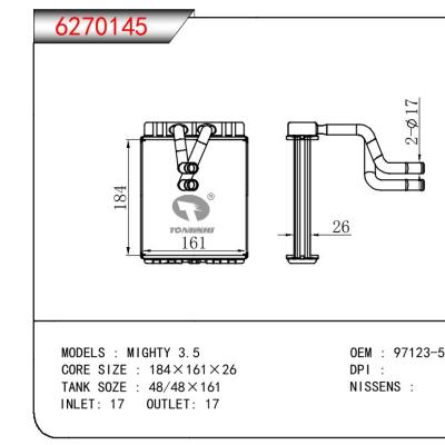 适用于HYUNDAI MIGHTY 3.5 OEM:97123-5H601