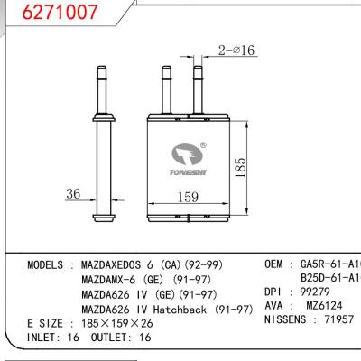 适用于马自达XEDOS 6 (CA)(92-99)/MX-6 (GE) (91-97)/626 IV (GE)(91-97)/626 IV Hatchback (91-97)暖风