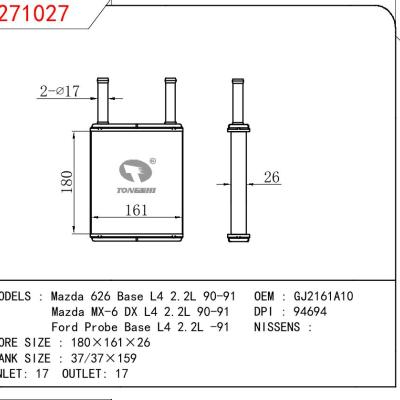 适用于MAZDA Mazda 626 Base L4 2.2L 90-91/Mazda MX-6 DX L4 2.2L 90-91/Ford Probe Base L4 2.2L -91 OEM:GJ2161A10