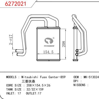 适用于三菱扶桑Canter-859暖风 OEM : MK-513024
