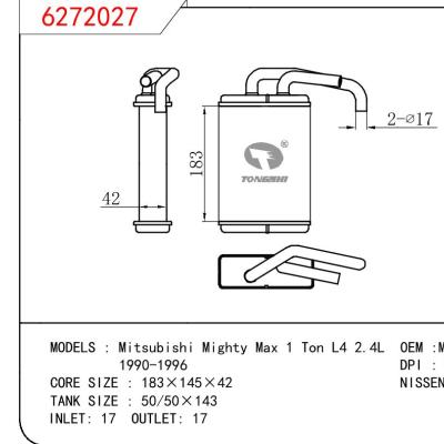 适用于三菱Mighty Max 1 Ton L4 2.4L  1990-1996暖风 OEM :MN123461