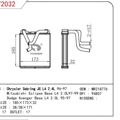 适用于Chrysler Sebring JX L4 2.4L 96-97/三菱伊柯丽斯Base L4 2.0L97-99/道奇锋哲Base L4 2.0L 95-97暖风 OEM : MR218776