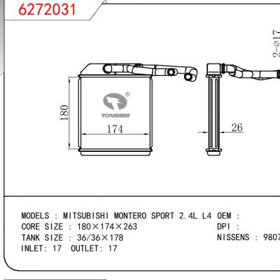 适用于三菱 MONTERO SPORT 2.4L L4暖风