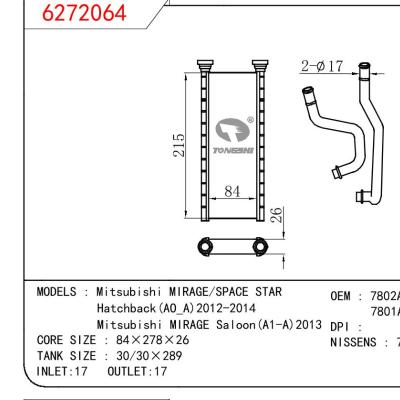 适用于三菱 MIRAGE/SPACE STAR /Hatchback(AO_A)2012-2014/三菱 MIRAGE Saloon(A1-A)2013 暖风 OEM:7802A127/7801A952