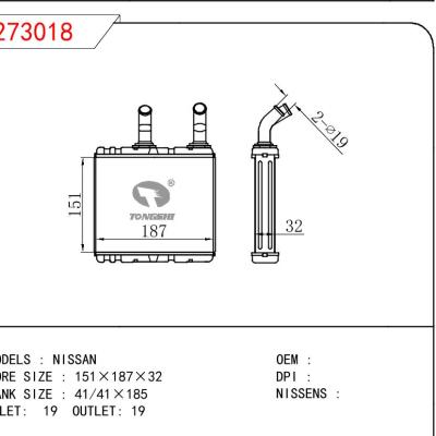适用于NISSAN NISSAN