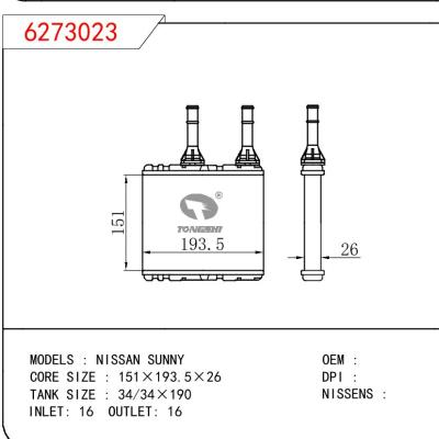 适用于NISSAN NISSAN SUNNY