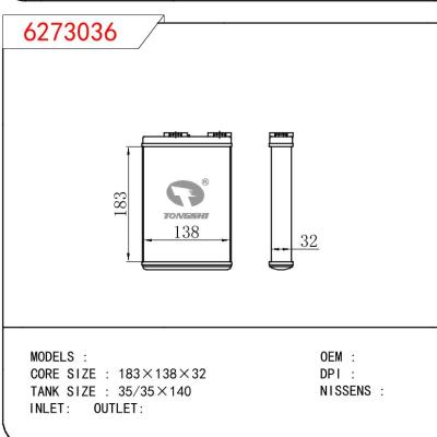 适用于NISSAN 