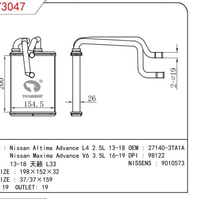 适用于NISSAN Nissan Altima Advance L4 2.5L 13-18/Nissan Maxima Advance V6 3.5L 16-19/13-18 天籁 L33 OEM:27140-3TA1A