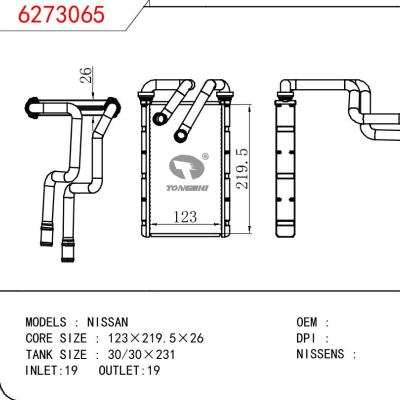 适用于NISSAN NISSAN