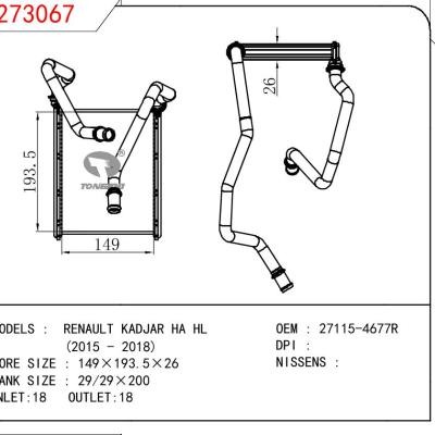 适用于RENAULT RENAULT KADJAR HA HL (2015 - 2018)