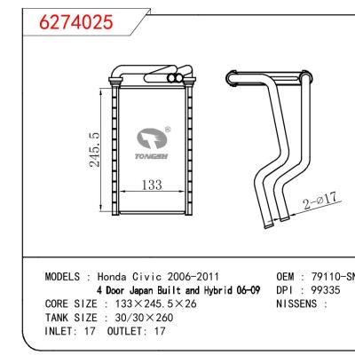 适用于本田思域2006-2009/4 DOOR JAPAN BUILT AND HYBRID 06-09暖风 OEM : 79110SNAA01