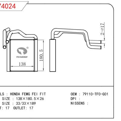 适用于本田 FEMG FEI FIT暖风 OEM : 79110-TF0-G01