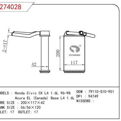 适用于HONDA Honda Civic CX L4 1.6L 96-98/Acura EL (Canada) Base L4 1.6L OEM:79110-S10-951