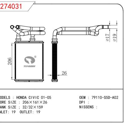 适用于HONDA HONDA CIVIC OEM:79110-S5D-A02