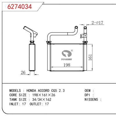 适用于HONDA HONDA ACCORD CG5 2.3