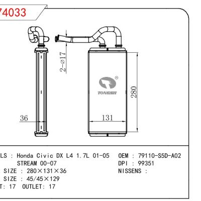 适用于HONDA HONDA CIVIC ES 01-05/STREAM 00-07 OEM:79110S5DA02