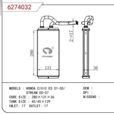 适用于HONDA HONDA CIVIC ES 01-05/STREAM 00-07