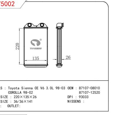适用于丰田塞纳 CE V6 3.0L 98-03/卡罗拉 98-02 暖风 OEM : 87107-08010/87107-12520