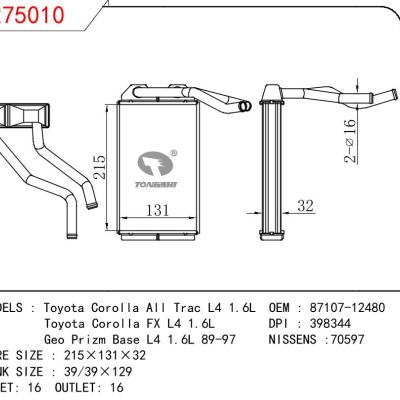 适用于丰田卡罗拉All Trac L4 1.6L/卡罗拉FX L4 1.6L/Geo Prizm Base L4 1.6L 89-97暖风 OEM : 87107-12480
