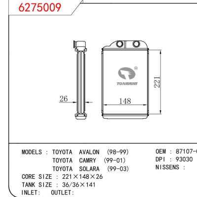 适用于丰田AVALON (98-99)/凯美瑞(99-01)/SOLARA (99-03)暖风 OEM : 87107-07010