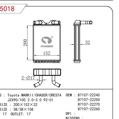 适用于TOYOTA Toyota MARKII/CHASER/CRESTA/JZX90/100 2.0-3.0 92-01 OEM:87107-22240/87107-22250/87107-22270/87107-22260