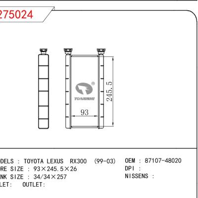 适用于丰田雷克萨斯RX300 (99-03)暖风 OEM : 87107-48020