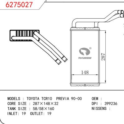 适用于TOYOTA TOYOTA TCR10 PREVIA 94