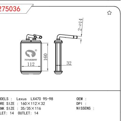 适用于TOYOTA Lexus LX470 95-98