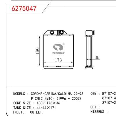 适用于丰田CORONA/CARINA/CALDINA 92-96/PICNIC (M10) (1996 - 2003)暖风 OEM：87107-20600/44030/20680
