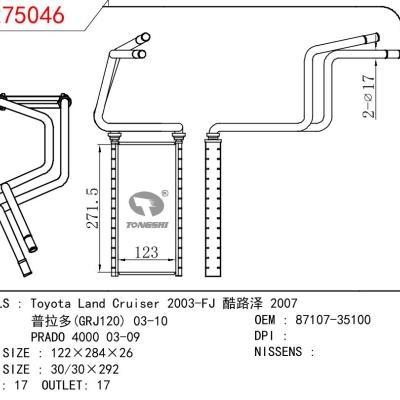 适用于丰田兰德酷路泽2003-/FJ酷路泽2007/普拉多(GRJ120) 03-10/普拉多 4000 03-09暖风 OEM : 87107-35100