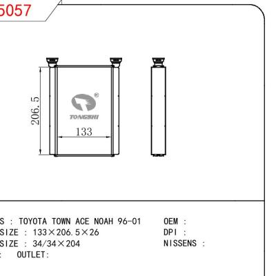 适用于TOYOTA TOYOTA TOWN ACE NOAH 96-01