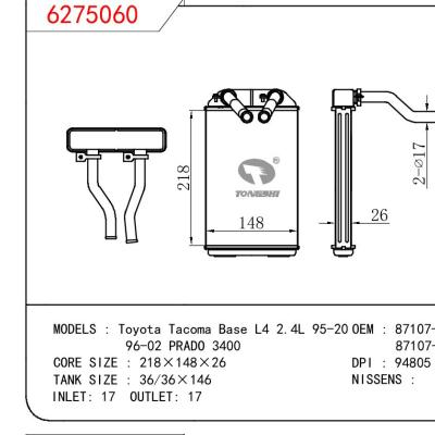 适用于丰田Tacoma Base L4 2.4L 95-20/96-02 PRADO 3400暖风 OEM : 87107-35070/87107-0C040