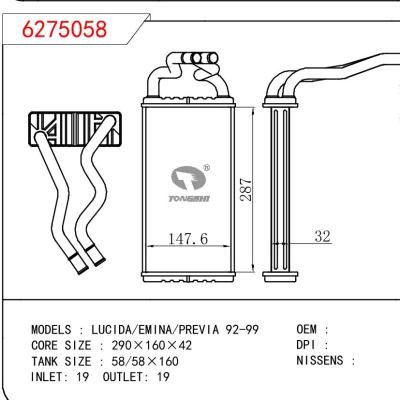 适用于TOYOTA LUCIDA/EMINA/PREVIA 92-99