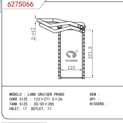 适用于丰田LAND CRUISER PRADO暖风