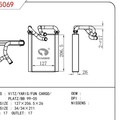 适用于TOYOTA VITZ/YARIS/FUN CARGO/PLATZ/BB 99-05
