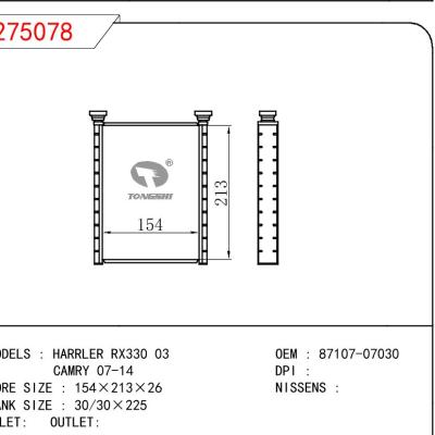 适用于丰田HARRLER RX330 03  CAMRY 07-14暖风 OEM : 87107-07030