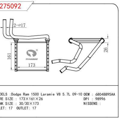 适用于道奇皮卡 1500 Laramie V8 5.7L 09-10暖风 OEM : 68048895AA