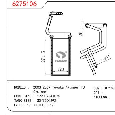 适用于2003-2009 丰田4Runner FJ  Cruiser暖风 OEM : 87107-35100
